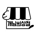 (주)영신에프앤씨 이미지