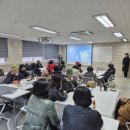 향동종합사회복지관 이미지