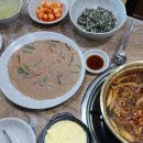 서산식당 이미지
