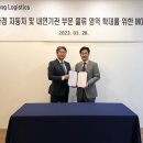 태웅자동차서비스 이미지