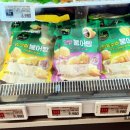 (주)이마트 신촌점 네이버블로그