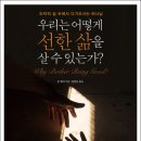 존헤어 네이버블로그