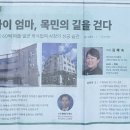 읍성로-1 이미지