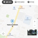 무등정신건강의학과의원 이미지