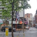 신사의 명품세탁 이미지