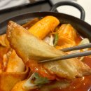 대전 갤러리아 옥희분식 :: 즉석 떡볶이 정식 먹고왔어요