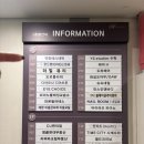 광주 첨단 피부관리 “백화에스테틱” 수분관리에 좋은 트로아르케 후기