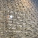 김포 곤드레밥 이미지