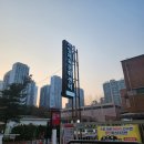 서운로21길 2 (1) 이미지