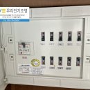 동홍별장 이미지