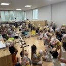 예손지역아동센터 이미지