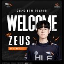 [오피셜] 한화생명, Zeus 최우제 영입 이미지