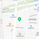 워시랩 용인신갈점 이미지