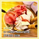 딸기다방 - 횡성군 둔내로 62-2 | KT멤버십 빽다방 아메리카노무료 딸기젤라또 파르페 맛 후기