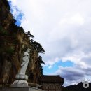 정방사길 이미지