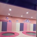 현풍119안전센터 | 대구 현풍 네버랜드 예약 필수 8천원의 행복(단, 36개월 미만 입장 불가)