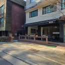 분당중앙고앞 | [분당정자] 분당코스요리, '레서피' 내돈내산 후기(주차,메뉴,가격)