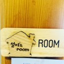 오송정통안마원 이미지