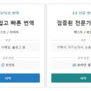 지성테크 이미지