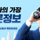 인심리연구소 이미지