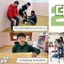 승가원자비복지타운자비마을 이미지