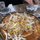 와촌식당임수점 이미지