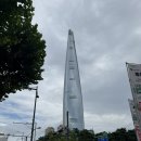 아이러브복싱 | 잠실 석촌역 근처 맛집들 추천