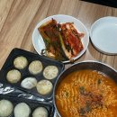 아기곰 키즈 스파 펜션 이미지