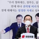 (주)광인 이미지