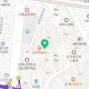 원할머니보쌈영등포시장역 이미지