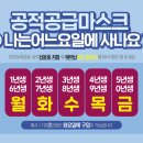 일상약국 이미지