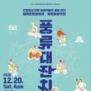 선릉아트홀 이미지