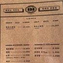 해변의돼지 이미지