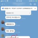 케어에듀옥수요양보호사교육원 네이버블로그