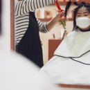 미용사자격증 이미지