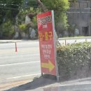 덕성상회