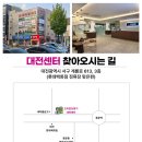 고운소리난청보청기센터 이미지