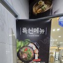 고은관광농원 휴양콘도미니엄 이미지