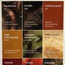 샤브하우스 이미지