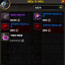 장군평판