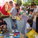 제일풍경채어린이집 이미지