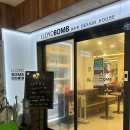 신정네거리역 2번출구 | [신정네거리역][강서] 신정네거리 로이드밤 후기