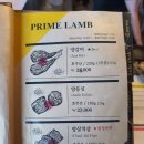 진1926 평택용이점 이미지