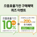 삼성디지털프라자 이미지