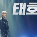 (주)태호 이미지