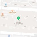 연세정정신건강의학과의원 이미지