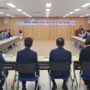 경상남도 사과이용연구소 이미지