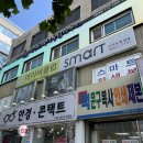 세븐일레븐 가양역점 이미지