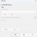 위네트워크 - 강남구 학동로 233 | 위네트워크