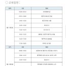 버스정류소_평생학습관 이미지